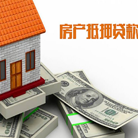 思礼镇贷款助贷公司新渝启服十年老牌